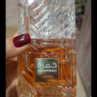 Духи Khamrah от Lattafa Perfumes