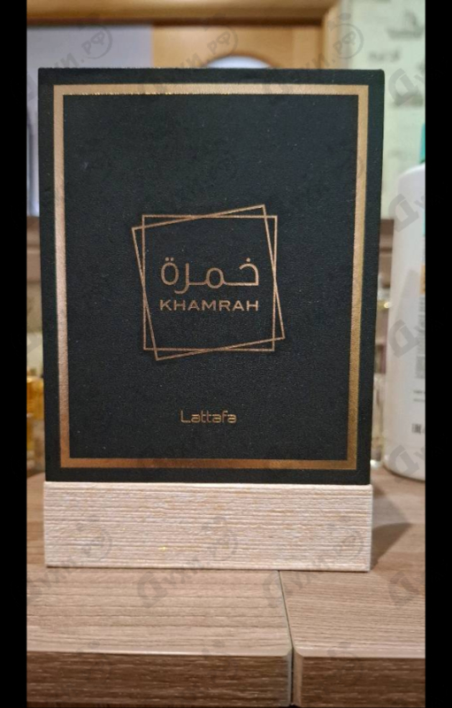 Купить Khamrah от Lattafa Perfumes