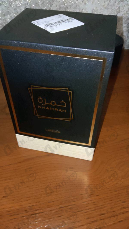 Парфюмерия Khamrah от Lattafa Perfumes