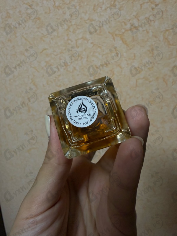 Духи Khamrah от Lattafa Perfumes
