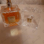Духи Khamrah от Lattafa Perfumes