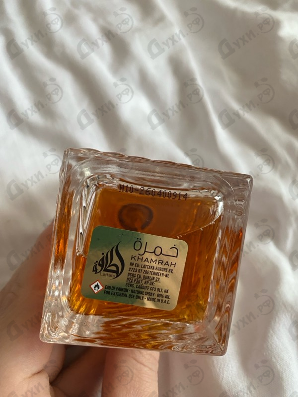 Купить Lattafa Perfumes Khamrah