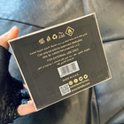 Духи Khamrah от Lattafa Perfumes