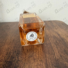 Духи Khamrah от Lattafa Perfumes