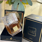 Парфюм Lattafa Perfumes Khamrah