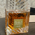 Духи Lattafa Perfumes Khamrah Парфюмерия Khamrah от Lattafa Perfumes