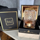 Духи Khamrah от Lattafa Perfumes