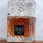 Отзыв Lattafa Perfumes Khamrah