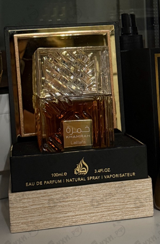 Отзывы Lattafa Perfumes Khamrah