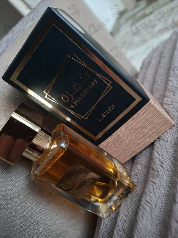Купить Khamrah от Lattafa Perfumes
