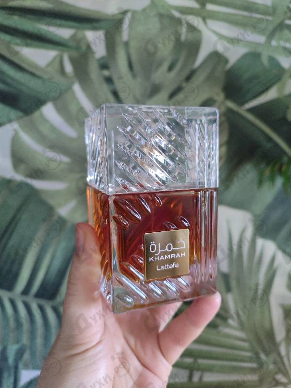 Парфюмерия Lattafa Perfumes Khamrah
