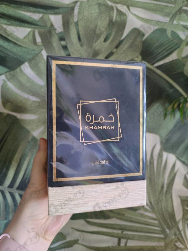 Купить Khamrah от Lattafa Perfumes