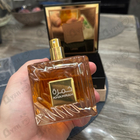Духи Khamrah от Lattafa Perfumes