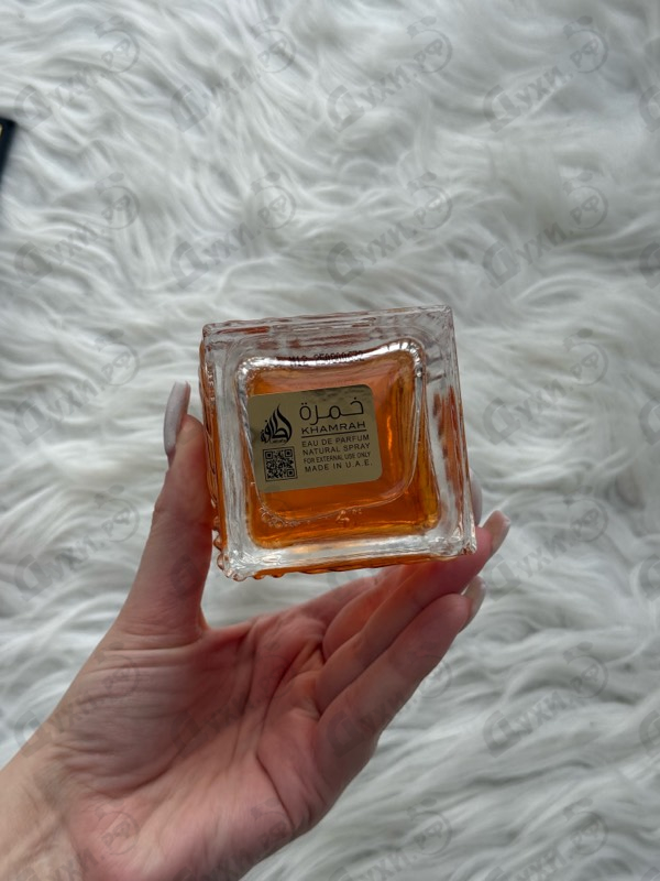 Купить Khamrah от Lattafa Perfumes