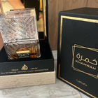 Духи Khamrah от Lattafa Perfumes
