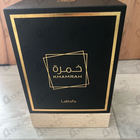 Парфюм Lattafa Perfumes Khamrah