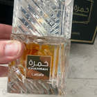 Парфюм Lattafa Perfumes Khamrah
