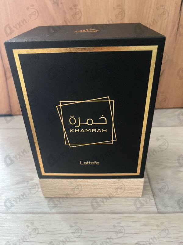 Парфюмерия Khamrah от Lattafa Perfumes