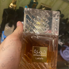 Духи Khamrah от Lattafa Perfumes