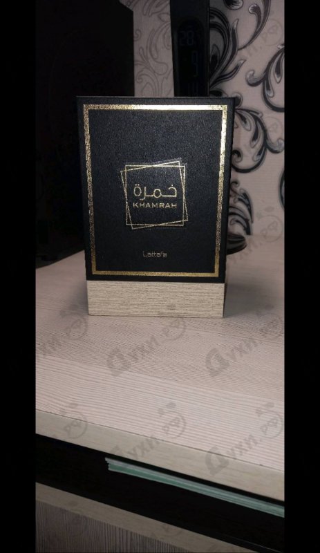 Купить Khamrah от Lattafa Perfumes