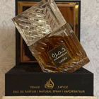 Отзыв Lattafa Perfumes Khamrah