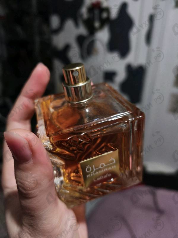 Купить Khamrah от Lattafa Perfumes