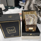 Парфюм Lattafa Perfumes Khamrah