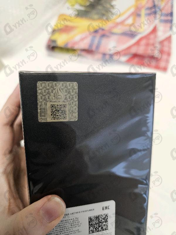 Парфюмерия Khamrah от Lattafa Perfumes