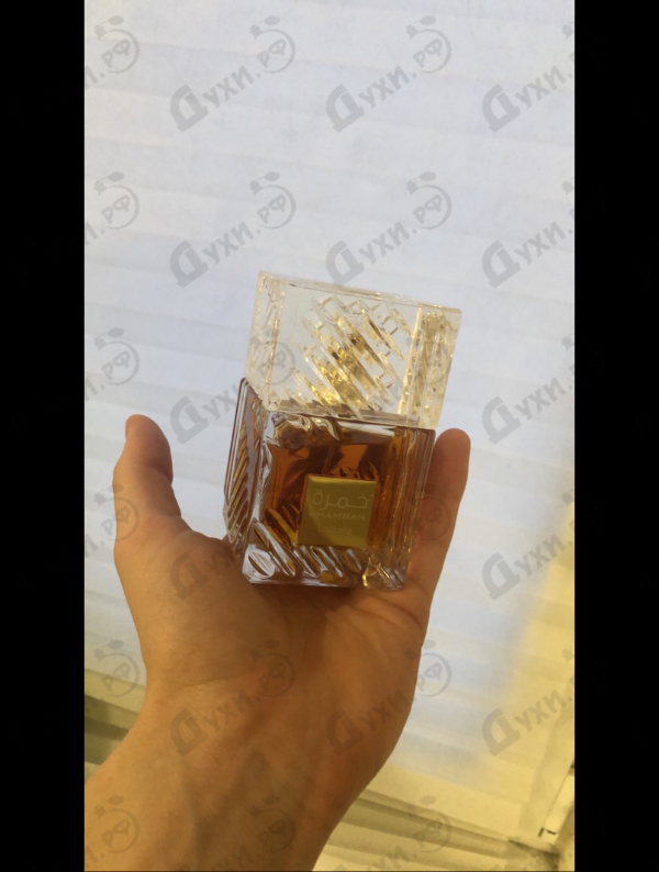 Духи Khamrah от Lattafa Perfumes