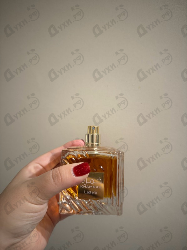 Купить Khamrah от Lattafa Perfumes