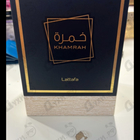Отзыв Lattafa Perfumes Khamrah