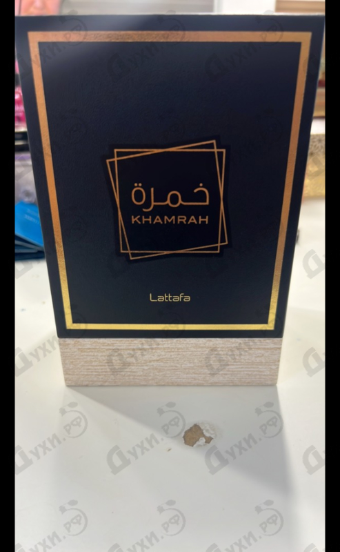 Парфюмерия Khamrah от Lattafa Perfumes