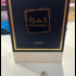 Парфюмерия Khamrah от Lattafa Perfumes
