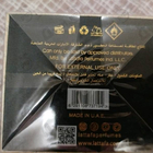 Духи Khamrah от Lattafa Perfumes