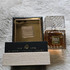 Духи Khamrah от Lattafa Perfumes