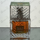 Духи Khamrah от Lattafa Perfumes