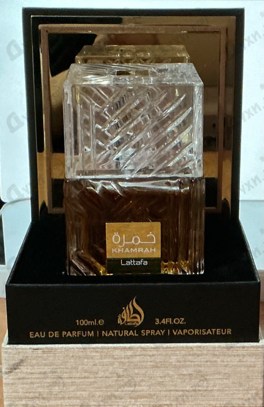 Духи Khamrah от Lattafa Perfumes