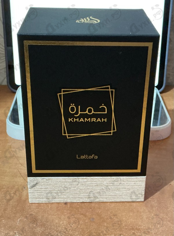 Парфюмерия Lattafa Perfumes Khamrah