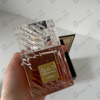 Духи Khamrah от Lattafa Perfumes