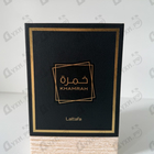 Отзыв Lattafa Perfumes Khamrah