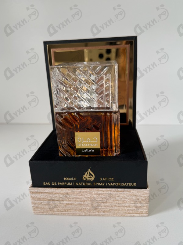 Купить Khamrah от Lattafa Perfumes