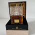 Купить Khamrah от Lattafa Perfumes