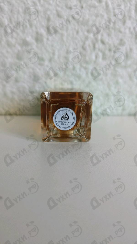 Духи Khamrah от Lattafa Perfumes