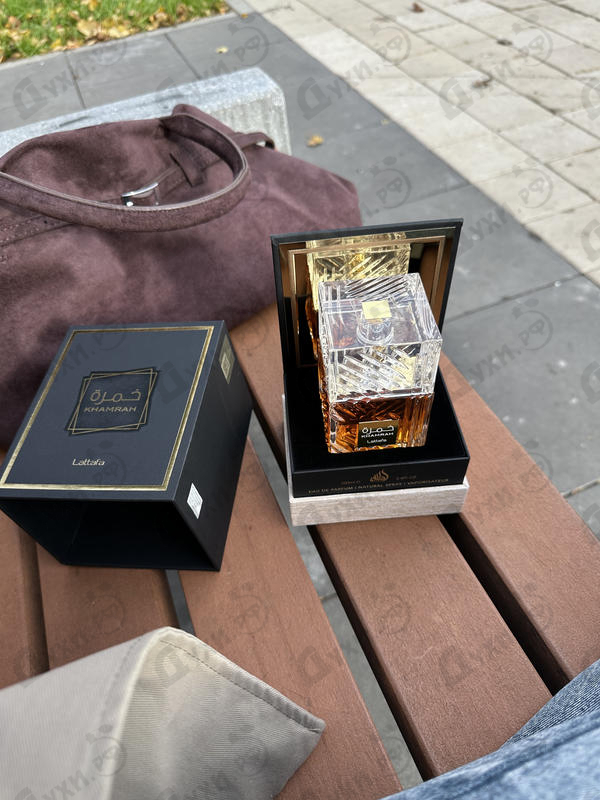 Купить Khamrah от Lattafa Perfumes