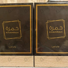 Духи Khamrah от Lattafa Perfumes