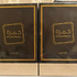 Парфюмерия Khamrah от Lattafa Perfumes