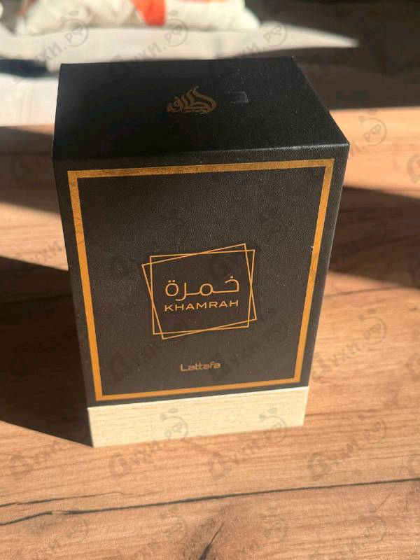 Купить Khamrah от Lattafa Perfumes