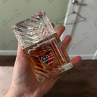 Духи Khamrah от Lattafa Perfumes
