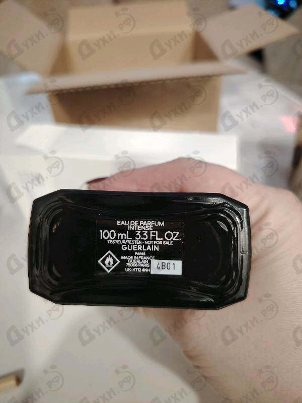 Отзыв Guerlain La Petite Robe Noire Eau De Parfum Intense