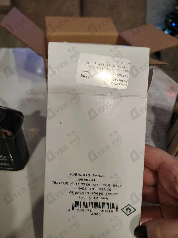 Парфюмерия La Petite Robe Noire Eau De Parfum Intense от Guerlain